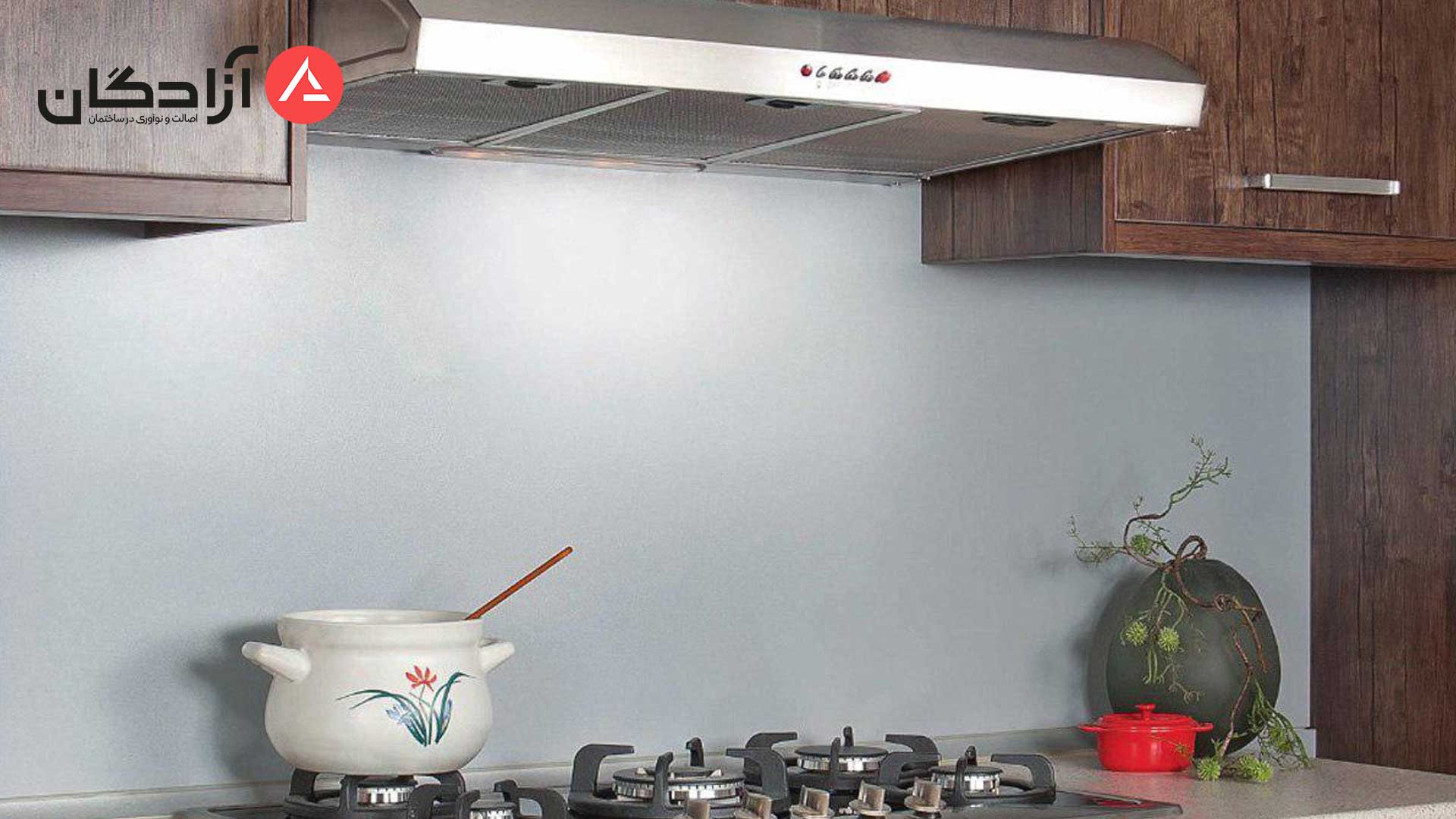 هود زیرکابینتی
