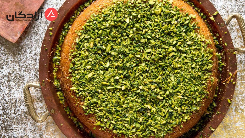 طرز تهیه کنافه