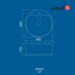 روشویی روکابینتی چینی کرد مدل الوند 42-8