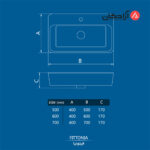 روشویی روکابینتی چینی کرد مدل فیتونیا-8
