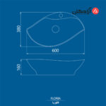 روشویی روکابینتی چینی کرد مدل فلوریا 60-8