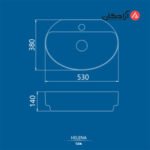 روشویی روکابینتی چینی کرد مدل هلنا 53-8
