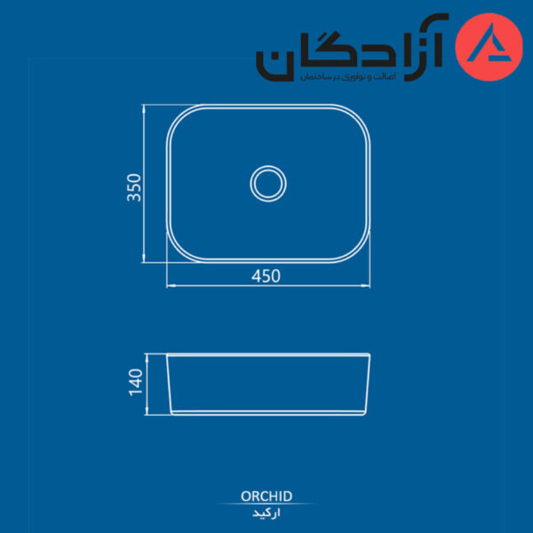 روشویی روکابینتی چینی کرد مدل ارکید