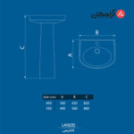 روشویی پایه دار چینی کرد مدل لاندیس-7