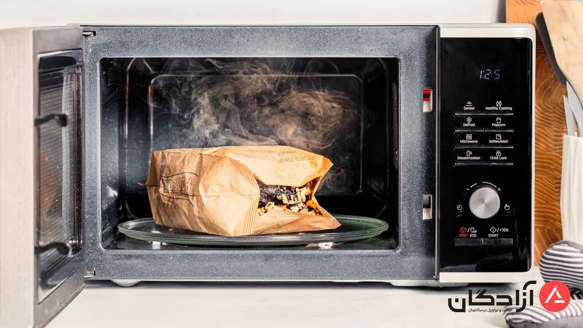 پخت مواد غذایی و آتش سوزی