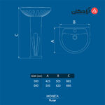 روشویی پایه دار چینی کرد مدل مونیکا 50-7