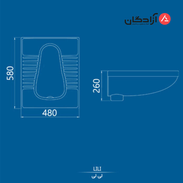 توالت ایرانی چینی کرد مدل لی لی گود-2