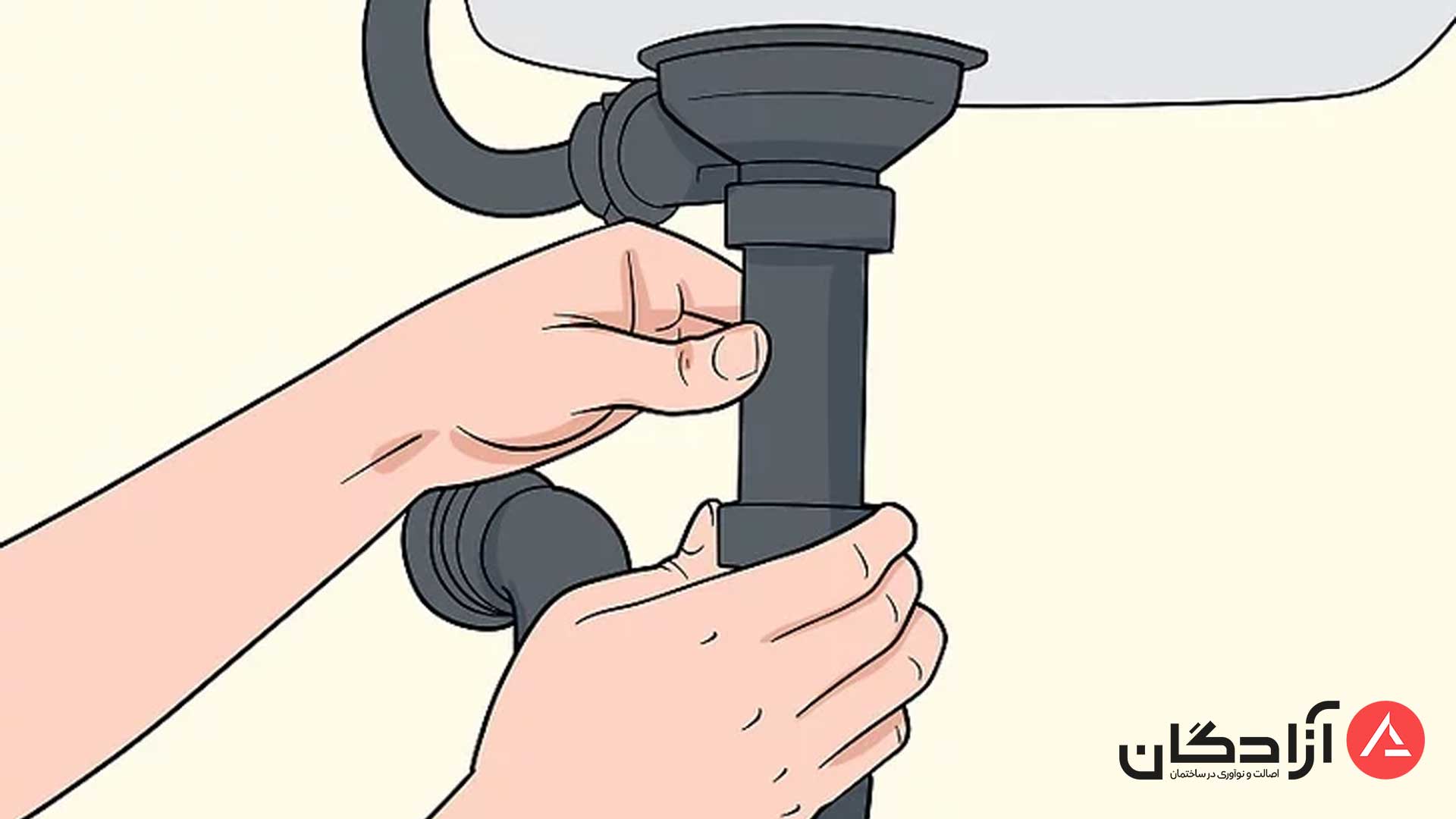 تعویض سینک ظرفشویی
