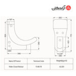 توالت فرنگی طبی مروارید مدل سیلویا-2