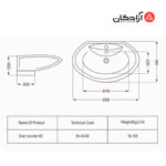 روشویی روسنگی مروارید مدل کلاسیک 65