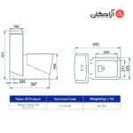 توالت فرنگی مروارید مدل مگا-1