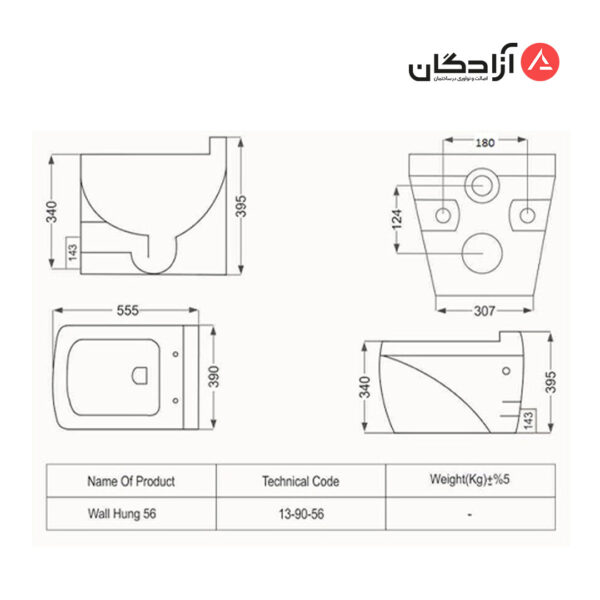 توالت فرنگی وال هنگ مروارید مدل کاتیا-1