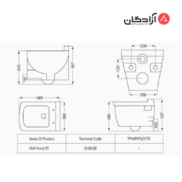 توالت فرنگی وال هنگ مروارید مدل سیلویا-1