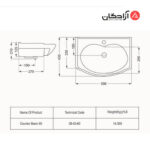 روشویی روکابینتی مروارید مدل کلاسیک 60-2