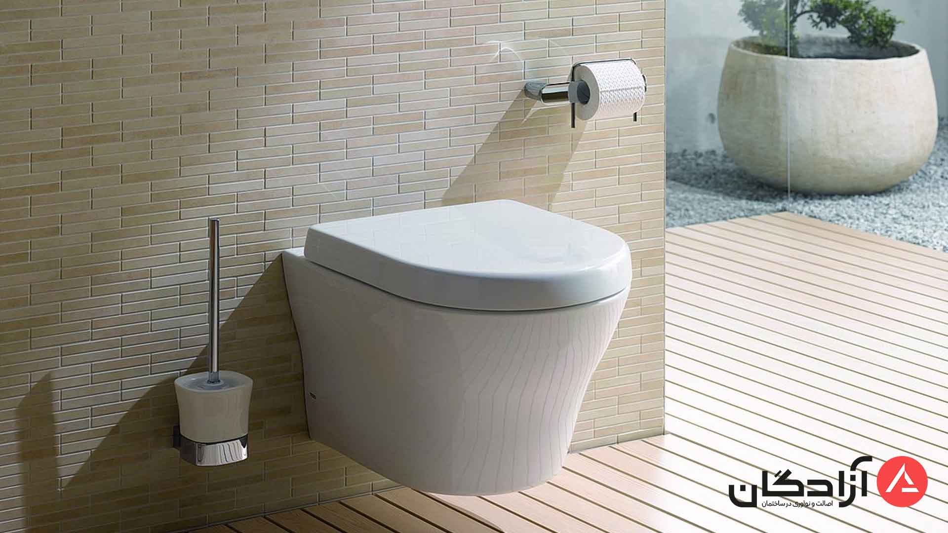 توالت فرنگی وال هنگ