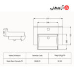 روشویی روکابینتی مروارید مدل رومینا 70-3