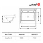 روشویی روکابینتی مروارید مدل تانیا 60-3