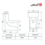 توالت فرنگی مروارید مدل کرون-1