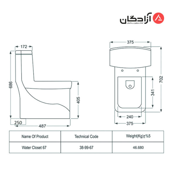 توالت فرنگی مروارید مدل کرون-1