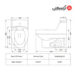 توالت فرنگی مروارید مدل الگانت-1
