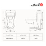 توالت فرنگی مروارید مدل رومینا-1