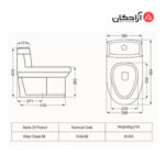 توالت فرنگی مروارید مدل والنتینا-1