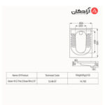 توالت ایرانی مروارید مدل الگانت تخت