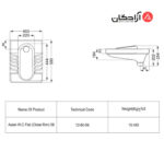 توالت ایرانی مروارید مدل النا تخت طبی