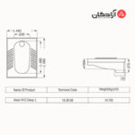 توالت ایرانی مروارید مدل فیروزه گود
