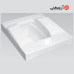 توالت ایرانی مروارید مدل مگا گود طبی