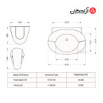 روشویی پایه دار مروارید مدل رویال 65