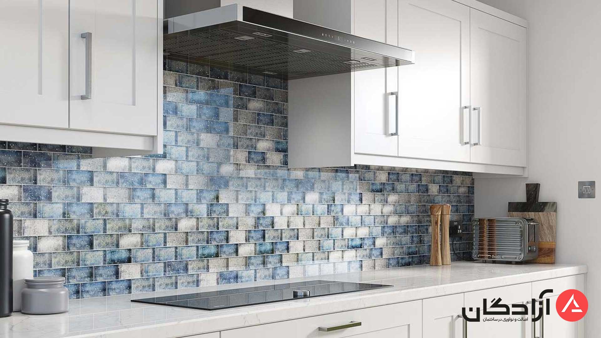 کاشی بین کابینتی شیشه ای