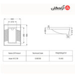 توالت ایرانی مروارید مدل یاریس تخت