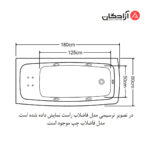 وان جکوزی سای تک مدل صوفیا