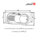 وان جکوزی سای تک مدل سنتی
