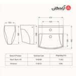 روشویی نیم پایه مروارید مدل کاتیا 67