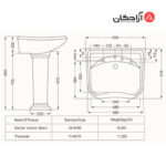 سرشوی پایه دار مروارید مدل کاپریس