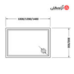 زیردوشی سای تک مدل آبشار ۲