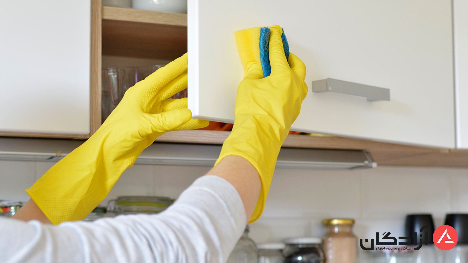 تمیز کردن کابینت 