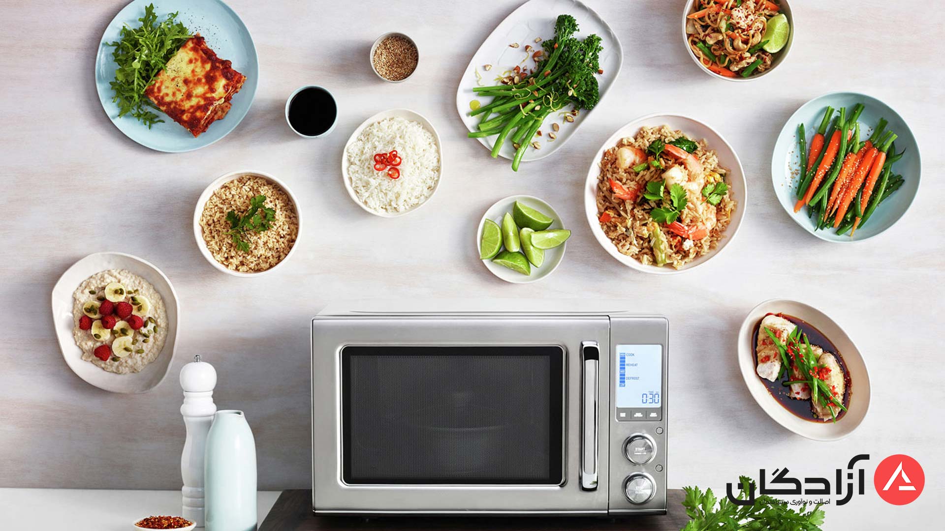اطمینان از ظروف مایکروویو