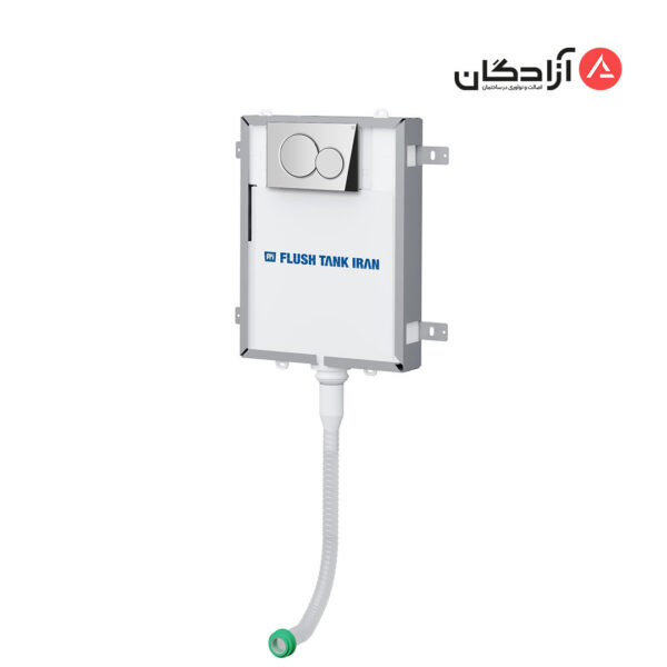 فلاش تانک توکار کلاسیک ایران مدل اسمارت