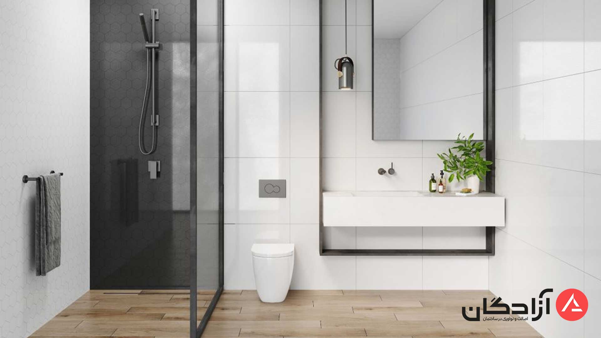 رنگ کاشی برای متراژهای کوچک
