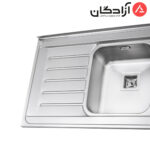 سینک فانتزی روکار ایلیااستیل 1060 - Image 2