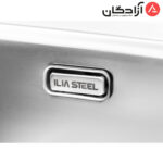 سینک فانتزی روکار ایلیااستیل 1068 - Image 3