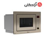 مایکروویو داتیس مدل DTM-928 بژ - Image 2