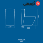 توالت فرنگی منوبلاک چینی کرد مدل مگنولیا - Image 4