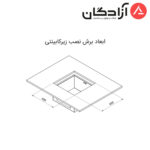 سینک دست ساز کن مدل A4040 - Image 6
