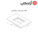 سینک دست ساز کن مدل A4060 - Image 5