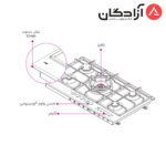 اجاق گاز کن مدل IGT502 - Image 2