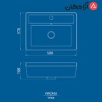 روشویی روکابینتی چینی کرد مدل ورونیا 50 - Image 7